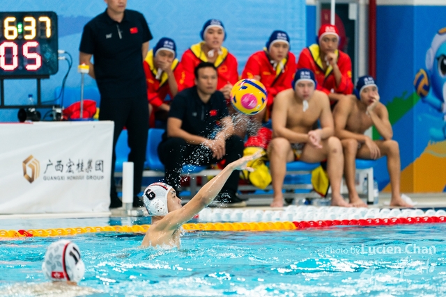2023-11-14 The 1ST Student (Youth) Games Of The People\'s Republic Of China_water polo-1015