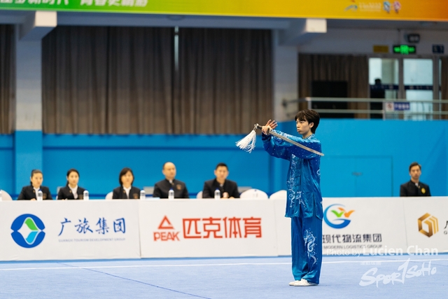 2023-11-15 The 1ST Student (Youth) Games Of The People\'s Republic Of China_wushu-1031