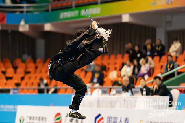 2023-11-15 The 1ST Student (Youth) Games Of The People\'s Republic Of China_wushu-1034