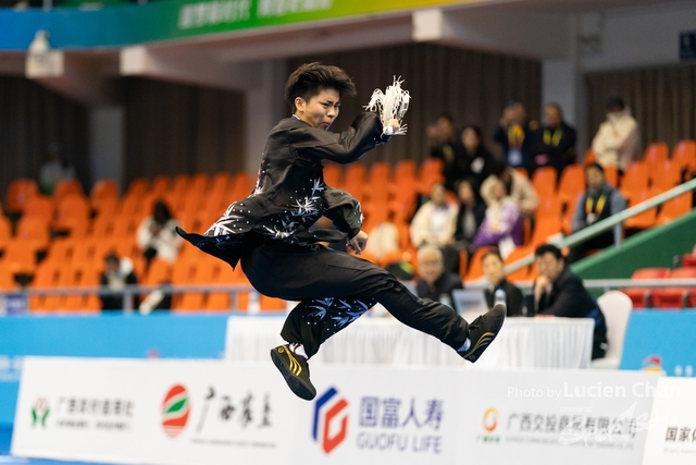 2023-11-15 The 1ST Student (Youth) Games Of The People\'s Republic Of China_wushu-1035