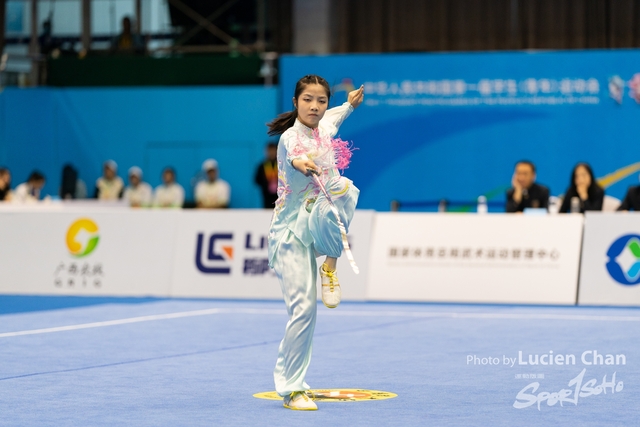 2023-11-13 The 1ST Student (Youth) Games Of The People\'s Republic Of China_wushu-1003