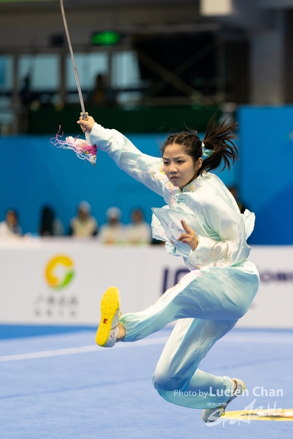2023-11-13 The 1ST Student (Youth) Games Of The People's Republic Of China_wushu-1004