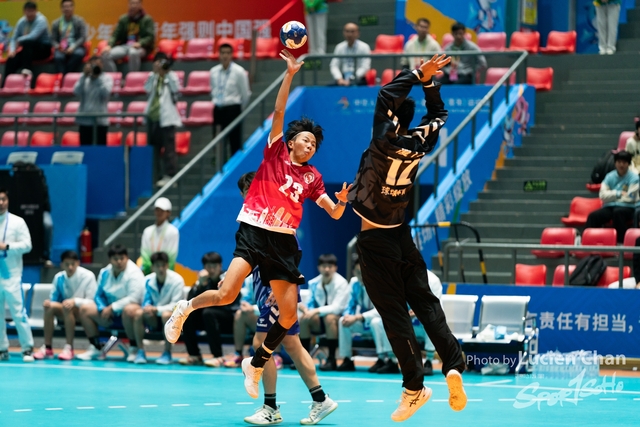 2023-11-13 The 1ST Student (Youth) Games Of The People\'s Republic Of China_hand ball-1017