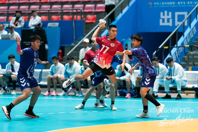2023-11-13 The 1ST Student (Youth) Games Of The People's Republic Of China_hand ball-1018