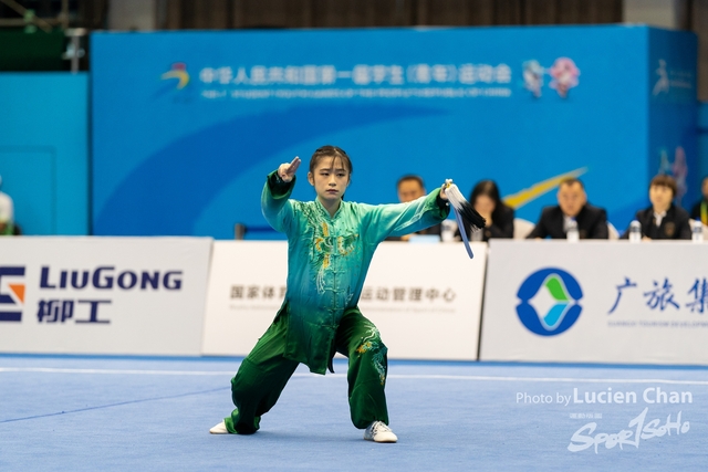 2023-11-13 The 1ST Student (Youth) Games Of The People\'s Republic Of China_wushu-1008