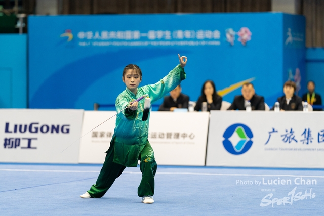 2023-11-13 The 1ST Student (Youth) Games Of The People\'s Republic Of China_wushu-1009