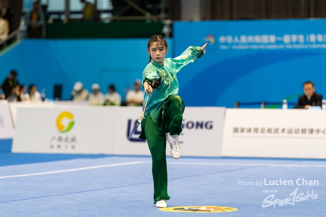 2023-11-13 The 1ST Student (Youth) Games Of The People\'s Republic Of China_wushu-1010
