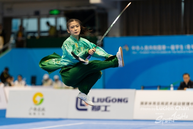 2023-11-13 The 1ST Student (Youth) Games Of The People\'s Republic Of China_wushu-1013