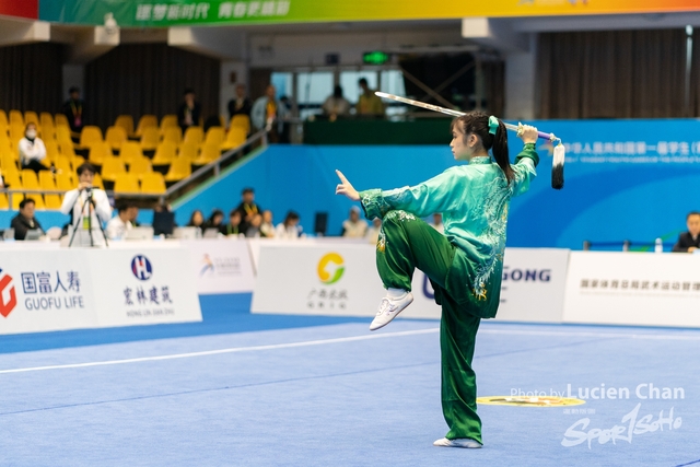 2023-11-13 The 1ST Student (Youth) Games Of The People\'s Republic Of China_wushu-1015
