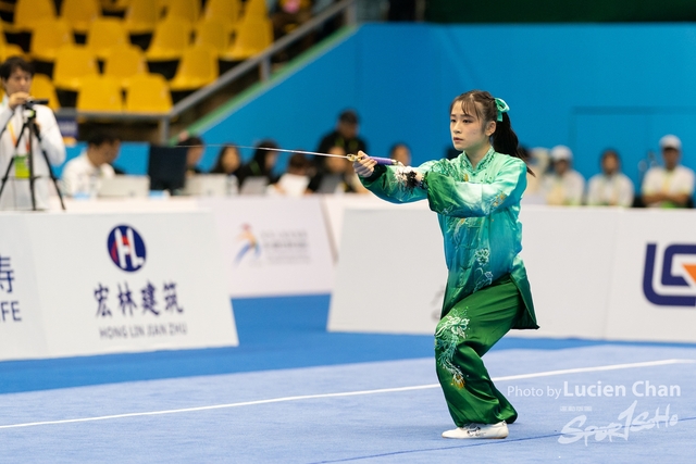 2023-11-13 The 1ST Student (Youth) Games Of The People\'s Republic Of China_wushu-1018