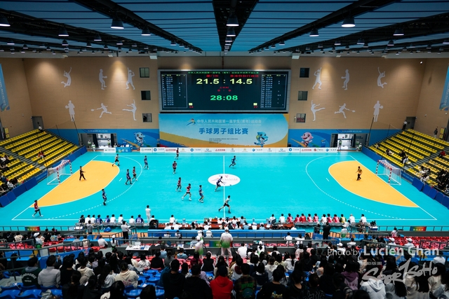 2023-11-13 The 1ST Student (Youth) Games Of The People\'s Republic Of China_hand ball-1032