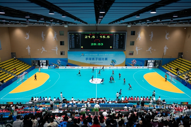 2023-11-13 The 1ST Student (Youth) Games Of The People\'s Republic Of China_hand ball-1033