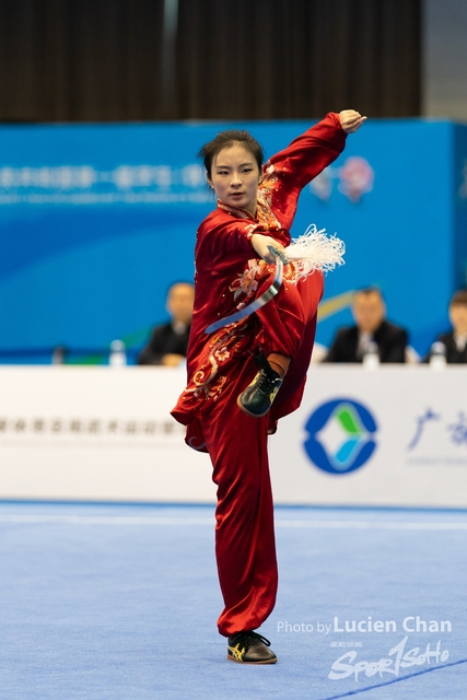 2023-11-13 The 1ST Student (Youth) Games Of The People\'s Republic Of China_wushu-1024