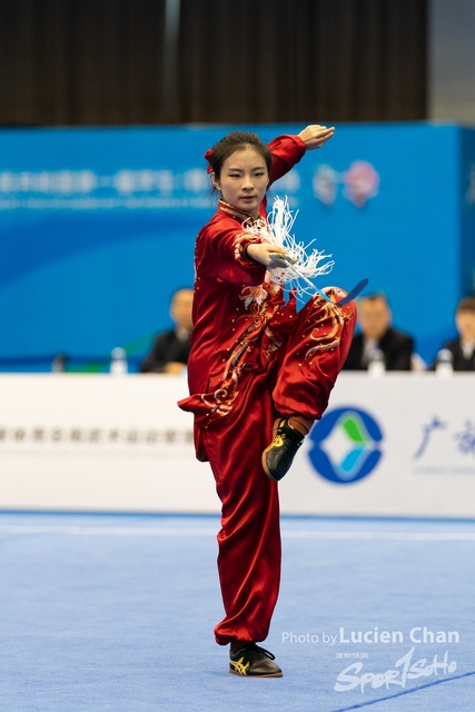 2023-11-13 The 1ST Student (Youth) Games Of The People\'s Republic Of China_wushu-1025