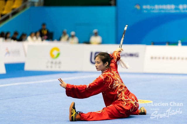 2023-11-13 The 1ST Student (Youth) Games Of The People\'s Republic Of China_wushu-1026