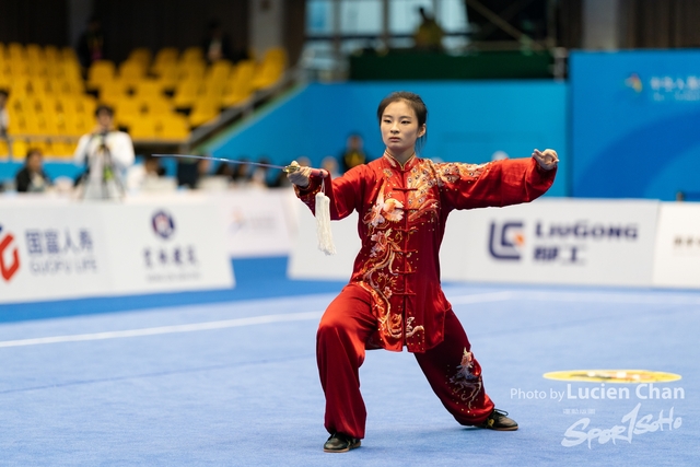 2023-11-13 The 1ST Student (Youth) Games Of The People\'s Republic Of China_wushu-1027
