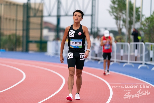 2023-11-14 The 1ST Student (Youth) Games Of The People\'s Republic Of China_10000m-1001