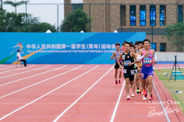 2023-11-14 The 1ST Student (Youth) Games Of The People\'s Republic Of China_10000m-1005