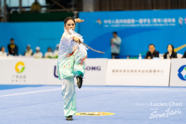 2023-11-13 The 1ST Student (Youth) Games Of The People\'s Republic Of China_wushu-1033