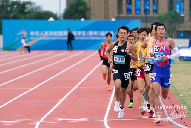 2023-11-14 The 1ST Student (Youth) Games Of The People\'s Republic Of China_10000m-1006