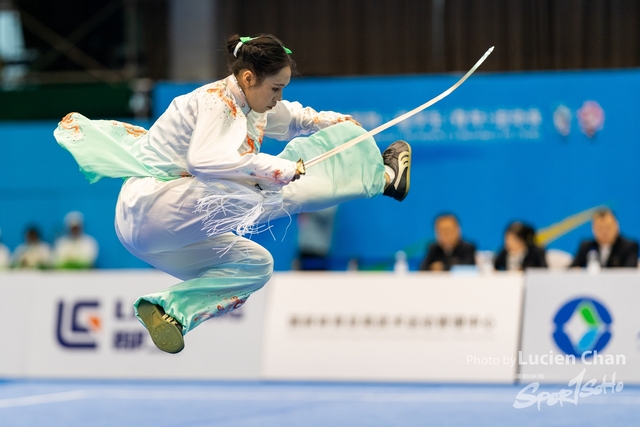 2023-11-13 The 1ST Student (Youth) Games Of The People\'s Republic Of China_wushu-1034