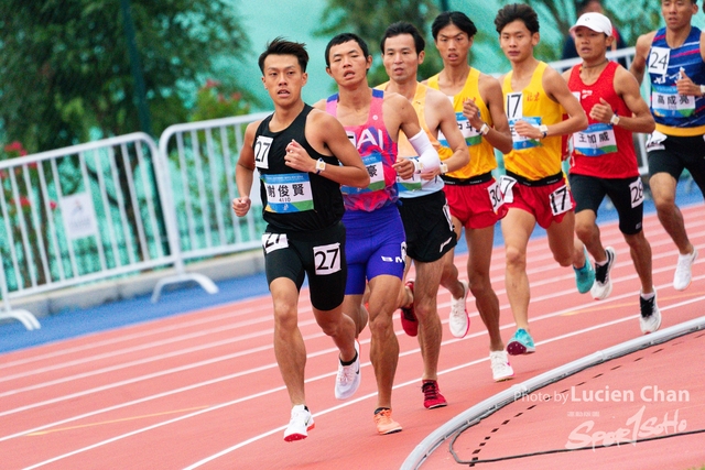 2023-11-14 The 1ST Student (Youth) Games Of The People\'s Republic Of China_10000m-1007
