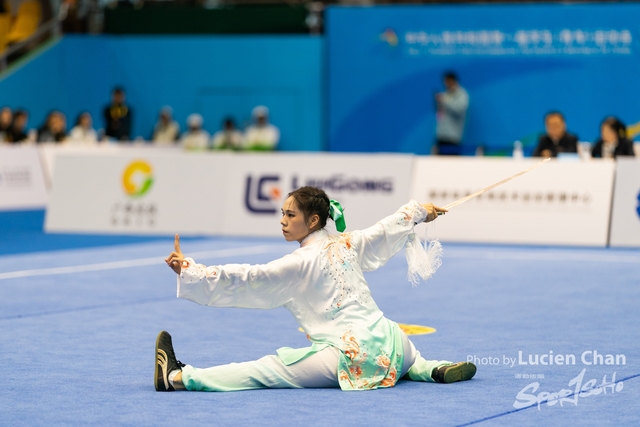 2023-11-13 The 1ST Student (Youth) Games Of The People\'s Republic Of China_wushu-1035