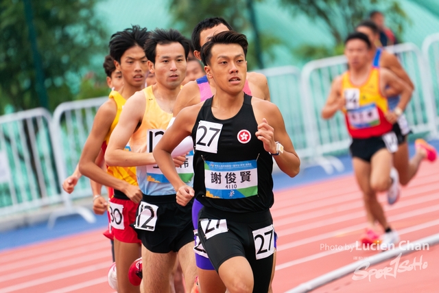 2023-11-14 The 1ST Student (Youth) Games Of The People\'s Republic Of China_10000m-1008