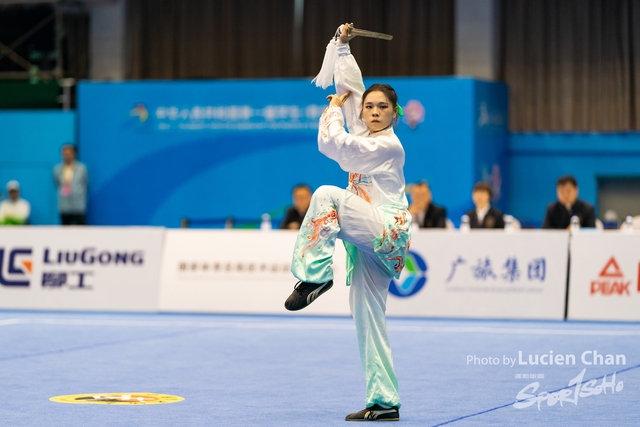 2023-11-13 The 1ST Student (Youth) Games Of The People\'s Republic Of China_wushu-1036