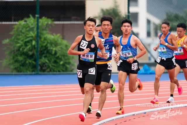 2023-11-14 The 1ST Student (Youth) Games Of The People\'s Republic Of China_10000m-1014