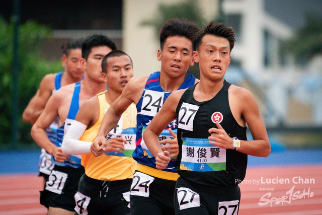 2023-11-14 The 1ST Student (Youth) Games Of The People\'s Republic Of China_10000m-1015