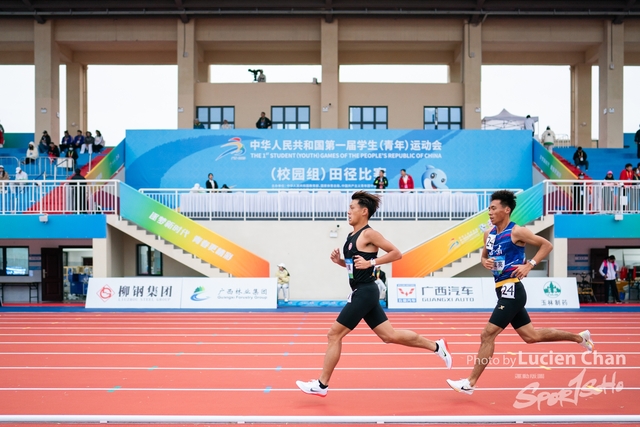 2023-11-14 The 1ST Student (Youth) Games Of The People\'s Republic Of China_10000m-1016
