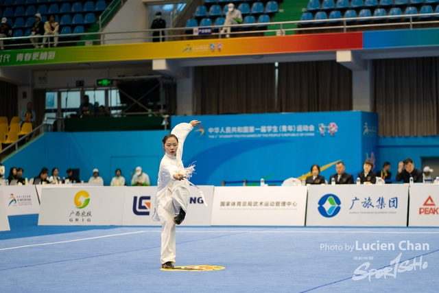 2023-11-13 The 1ST Student (Youth) Games Of The People\'s Republic Of China_wushu-1060