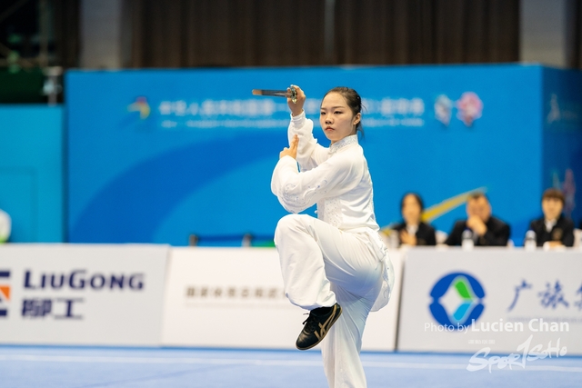 2023-11-13 The 1ST Student (Youth) Games Of The People\'s Republic Of China_wushu-1062