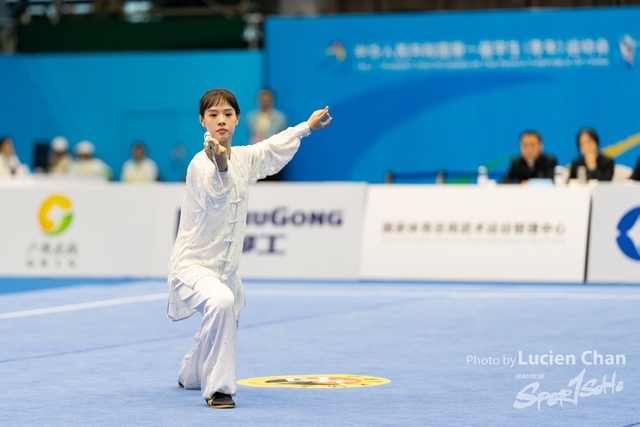 2023-11-13 The 1ST Student (Youth) Games Of The People\'s Republic Of China_wushu-1067