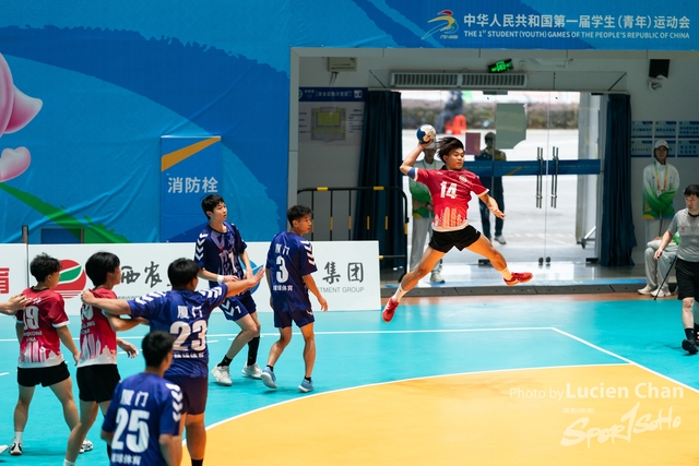 2023-11-13 The 1ST Student (Youth) Games Of The People\'s Republic Of China_hand ball-1073