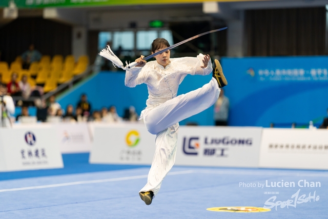 2023-11-13 The 1ST Student (Youth) Games Of The People\'s Republic Of China_wushu-1070