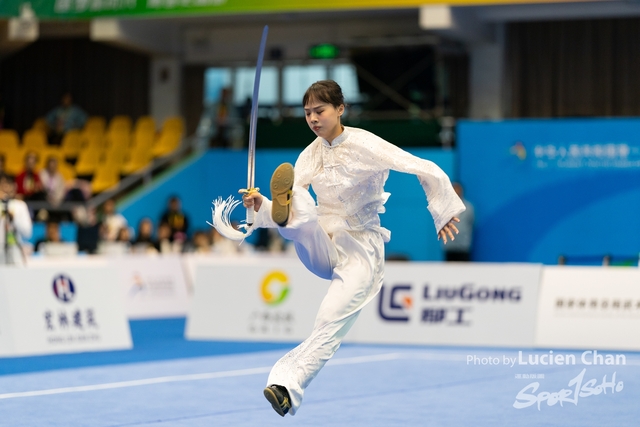 2023-11-13 The 1ST Student (Youth) Games Of The People\'s Republic Of China_wushu-1071