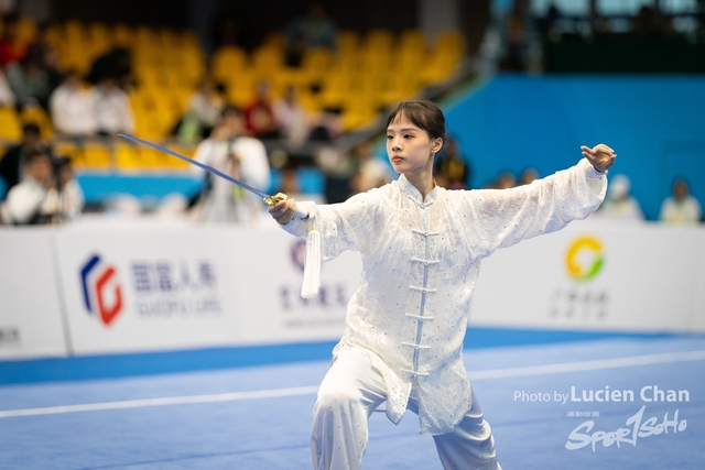 2023-11-13 The 1ST Student (Youth) Games Of The People\'s Republic Of China_wushu-1072