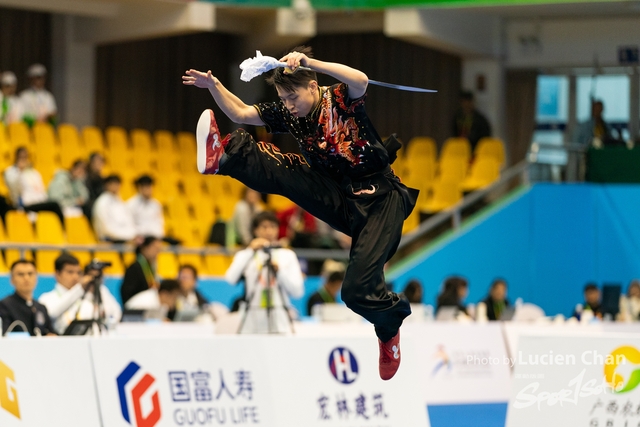 2023-11-13 The 1ST Student (Youth) Games Of The People\'s Republic Of China_wushu-1078