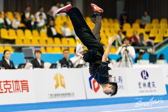 2023-11-13 The 1ST Student (Youth) Games Of The People\'s Republic Of China_wushu-1079