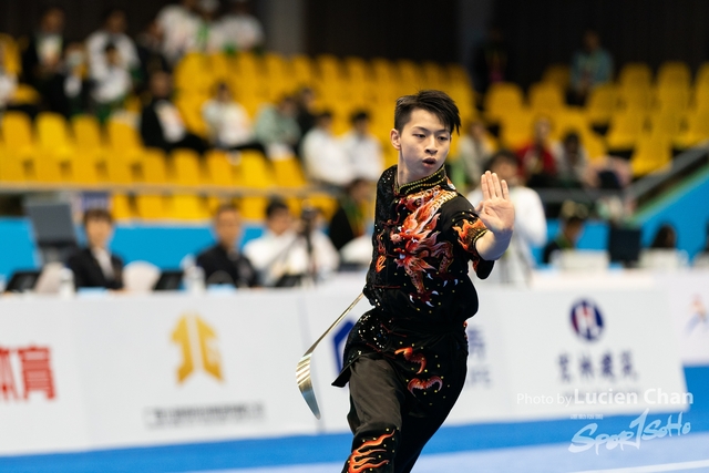 2023-11-13 The 1ST Student (Youth) Games Of The People\'s Republic Of China_wushu-1080