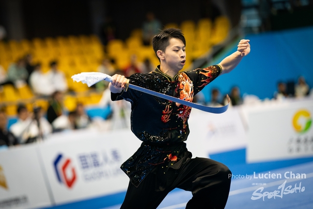 2023-11-13 The 1ST Student (Youth) Games Of The People\'s Republic Of China_wushu-1081