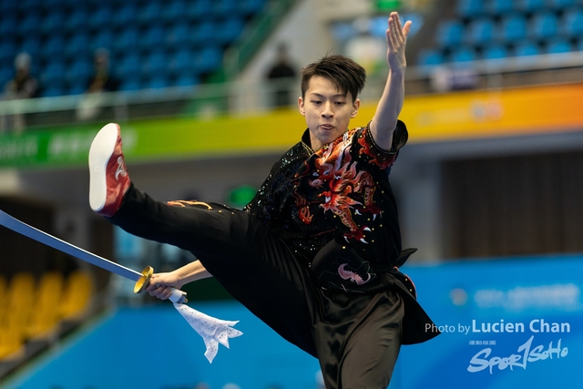 2023-11-13 The 1ST Student (Youth) Games Of The People\'s Republic Of China_wushu-1082