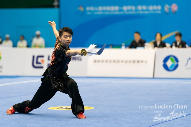 2023-11-13 The 1ST Student (Youth) Games Of The People\'s Republic Of China_wushu-1084