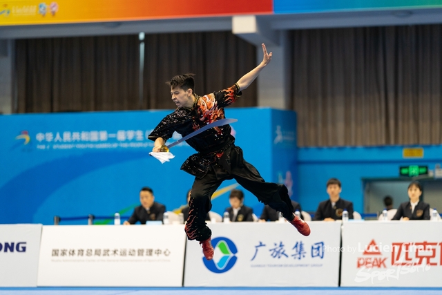 2023-11-13 The 1ST Student (Youth) Games Of The People\'s Republic Of China_wushu-1085