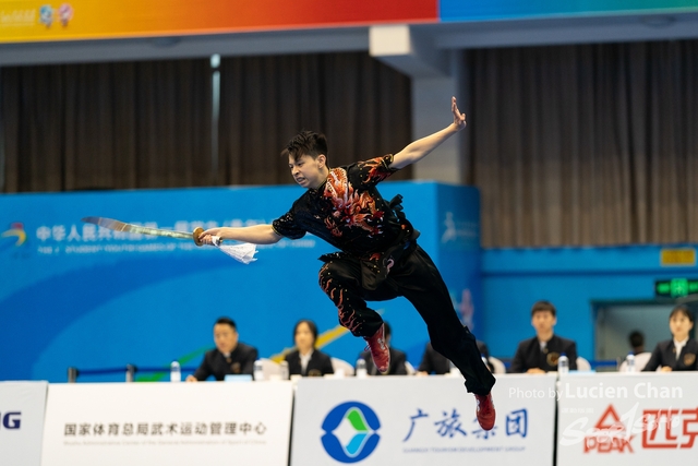 2023-11-13 The 1ST Student (Youth) Games Of The People\'s Republic Of China_wushu-1086