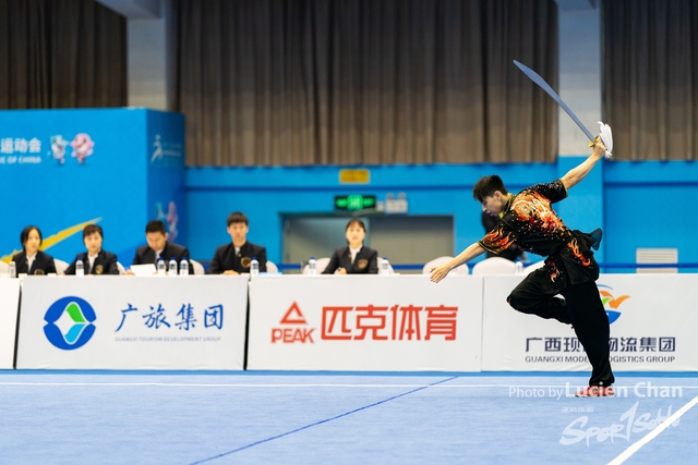 2023-11-13 The 1ST Student (Youth) Games Of The People\'s Republic Of China_wushu-1088