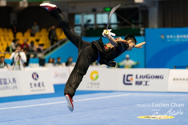 2023-11-13 The 1ST Student (Youth) Games Of The People\'s Republic Of China_wushu-1090