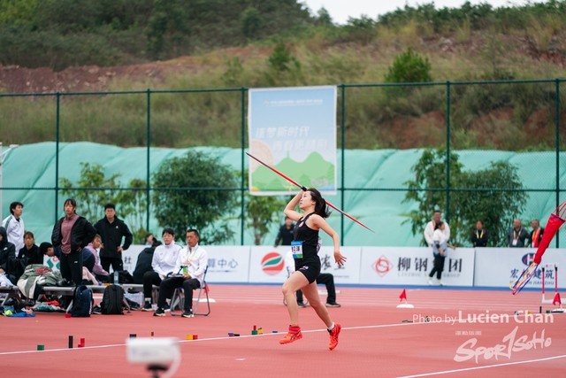2023-11-12 The 1ST Student (Youth) Games Of The People's Republic Of China_track_field-1010